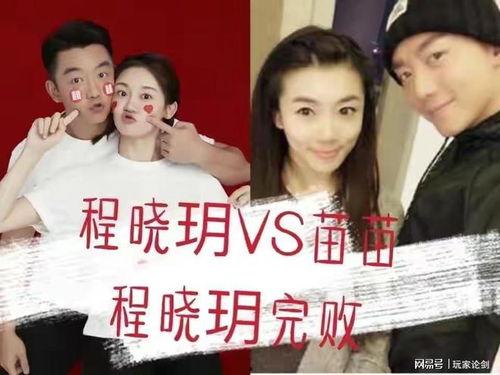 娱乐圈吃瓜本人图片,吃瓜本人真实形象大曝光! 第1张 娱乐圈吃瓜本人图片,吃瓜本人真实形象大曝光! 第1张