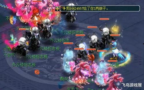 蛟魔王老王爆料视频,老王爆料视频深度解析  第3张