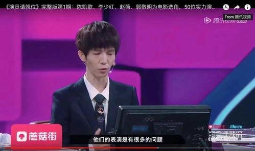 圈内爆料陈小纭,揭秘不为人知的背后故事 第1张 圈内爆料陈小纭,揭秘不为人知的背后故事 第1张