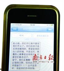 赵小姐最新爆料,揭秘娱乐圈惊人内幕 第1张 赵小姐最新爆料,揭秘娱乐圈惊人内幕 第1张